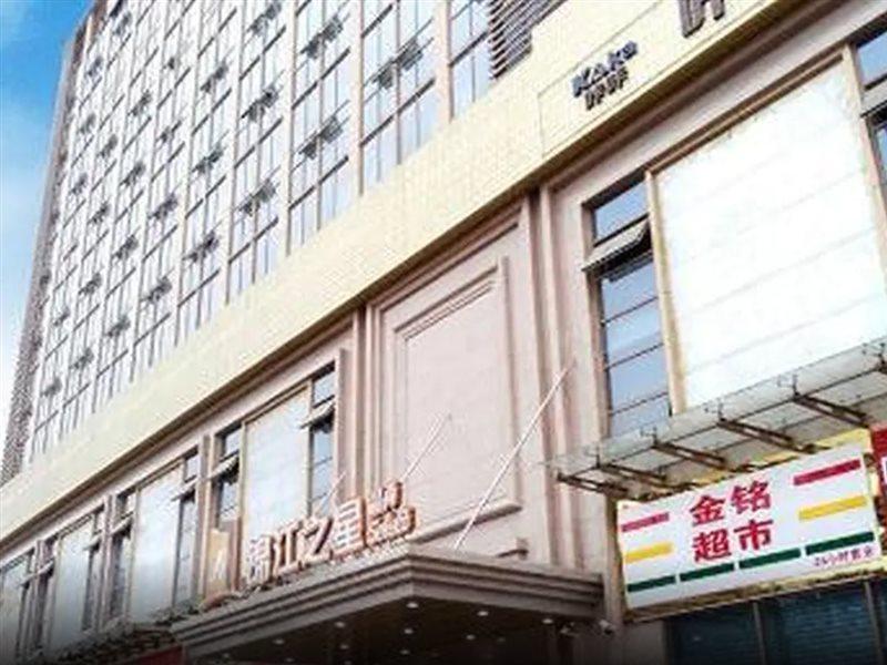 Jinjiang Inn Chengdu Mozi Bridge Eksteriør billede