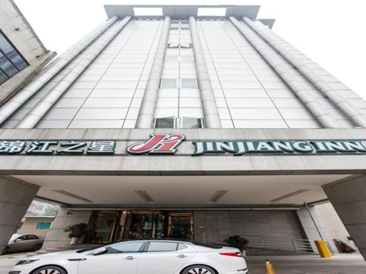 Jinjiang Inn Chengdu Mozi Bridge Eksteriør billede